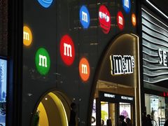 -m豆巧克力世界(上海世茂广场店)