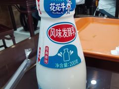 -方中山胡辣汤(顺河路店)