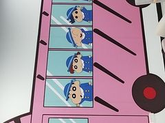 -蜡笔小新の茶 CRAYON SHINCHAN(旗舰店)