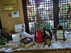 -新木器时代餐厅(太湖新天地店)
