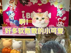 -世纪金源购物中心(远大路店)