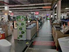 -百安居装修建材卖场(罗湖店)