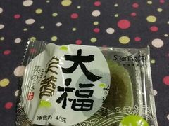 -笑蕾(长春路店)