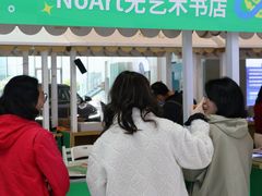 -凯德广场(西城店)