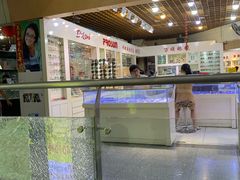 -三叶眼镜城批发市场(上海火车站店)