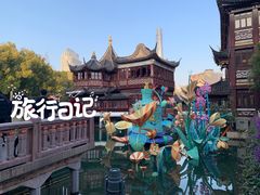 -豫园