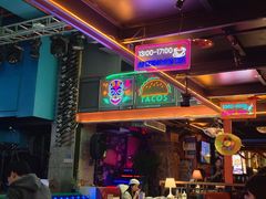 -Famous肥猫墨西哥音乐餐吧(五棵松华熙LIVE店)