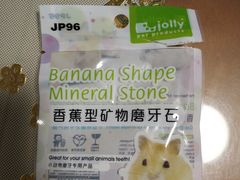 -龙猫仔乐园(惠福东路店)