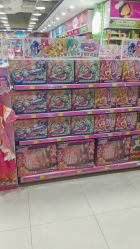 -玩具反斗城(印象城购物中心店)