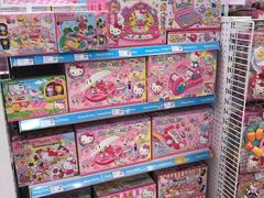 -TOYSRUS玩具反斗城(无锡荟聚购物中心店)