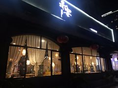 门面-赤宴·川菜(玉林店)