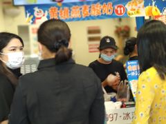 -蜜雪冰城(帕依纳普路店)