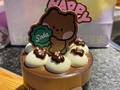 -好利来(荣民时代店)