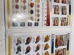 -谭仔米线(壹方城店)