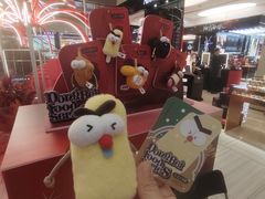 -远大购物中心(南岗店)