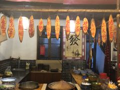 大堂-郑三炮名小吃(公馆老街店)