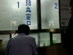 -北京中医药大学东方医院(方庄院区)