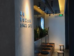 -喜茶(中山利和新地店)