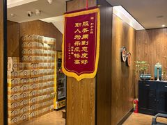 -和和小厨