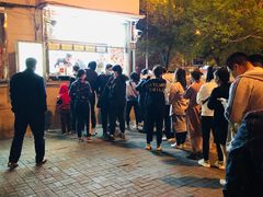 -南楼煎饼(南楼总店)