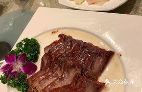 Royal Honey Glazed Char Siu