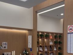-泰康拜博口腔(松江印象城臻尔店)