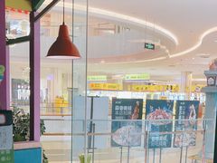 -蛙喔牛蛙(高新绿宝店)