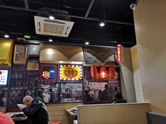 大堂-永和大王(花好园店)