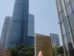 -广州周大福金融中心
