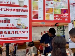 -天河体育中心