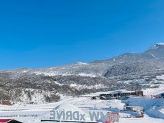 -太子岭滑雪场