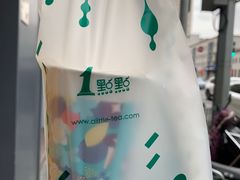 -1点点(河南中路店)