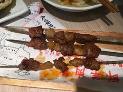 -大师兄·西北小馆(南沙万达广场店)