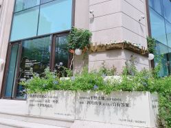 -Dr.U博士医疗美容医院