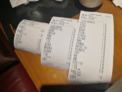 账单-和彩放题餐厅(酒仙桥店)