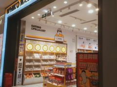 -深圳来福士广场