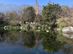 -崇圣寺三塔文化旅游区