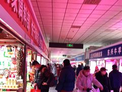 -大东门农贸市场(东顺城街)
