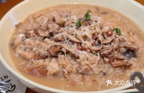 Yunnan Ham Wild Mushroom Risotto