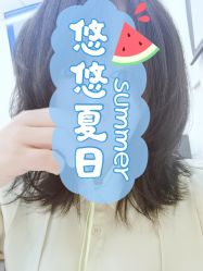 -杉影印象日式烫染專門店