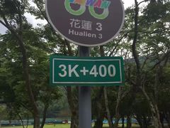 -七星潭蓝天广场