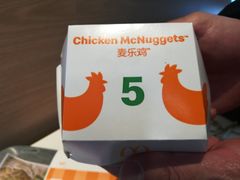 -麦当劳(大栅栏店)
