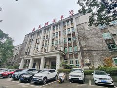 -西南政法大学(沙坪坝校区)