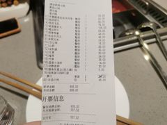 -海底捞火锅(方圆荟店)