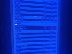 -皇室假期美食水疗会(春风路店)