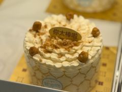 -红花点心局(大观园店)