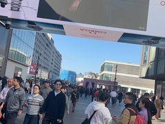 -杭州湖滨in77