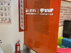 -苏州雏渐肥月嫂