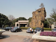 -上海市龙华烈士陵园