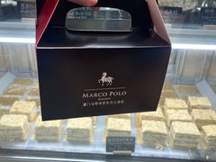 -马哥孛罗咖啡厅·Cafe Marco (厦门马哥孛罗东方大酒店)